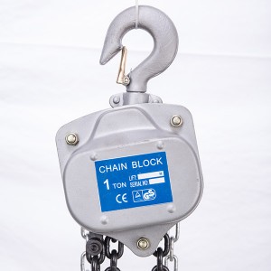 high quality HSZ-VT chain block