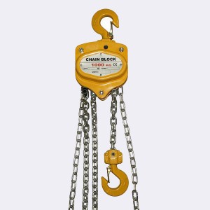 2020 wholesale price Vital Chain Block - factory outlet toyo chain hoist – lihua