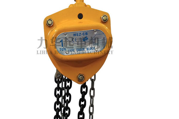Unique star style: HSZ-CB Series chain hoist