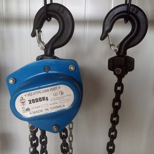 Factory wholesale 2 Ton Vital Chain Block - HSZ-VD chain hoist – lihua