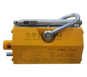 factory Outlets for Permanent Magnet Lifter Capacity 600kg - Magnetic Lifter Magnet Magnetic Lifter  – lihua