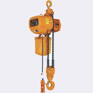 Professional China Koio Type Electric Chain Hoist - Electric chain hoist KOIO – lihua