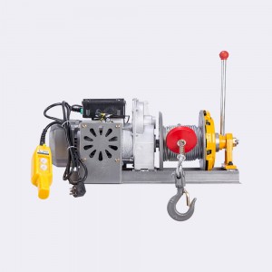 Well-designed 500kg Wire Rope Hoist - Multifunction Electric Hoist  – lihua